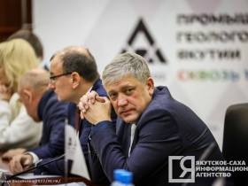 Вопросы добычи алмаза и геологоразведки обсудили в Якутии