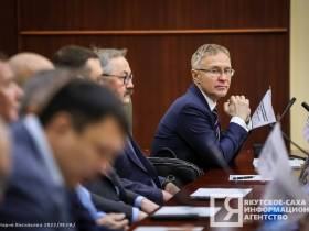 Вопросы добычи алмаза и геологоразведки обсудили в Якутии