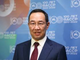 Якутии выделят 2,5 млрд рублей по единой дальневосточной субсидии