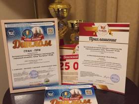 Народный ансамбль «Кыталык» победил в хореографическом конкурсе «Кубок Москвы»