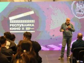 Топ-5 фактов о «Республике Кино»: Сардана Саввина о миссии и будущих планах фестиваля