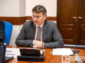 АЛРОСА остается основным бюджетообразующим предприятием Якутии