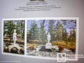 В Якутии отреставрировали более 40 памятников