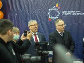 В Якутии открылся Центр цифровизации языкового и культурного наследия народов республики