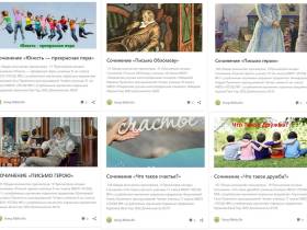 Серию подкастов «Мысли. Пиши. Говори» для школьников запустили в Хангаласском районе Якутии