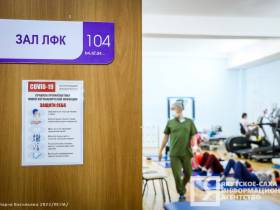 Вице-премьер Якутии встретилась с участниками СВО, проходящими реабилитацию