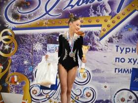 Якутская гимнастка Зарина Борисова завоевала серебро на турнире «Новогорская зима-2022»
