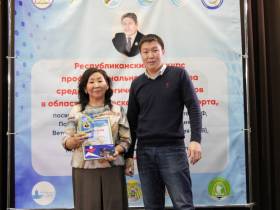 В Якутии состоялся первый республиканский конкурс для учителей физкультуры и тренеров