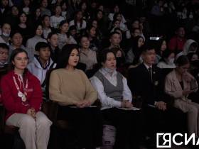 Более 600 школьников Якутии приняли участие в детском гражданском форуме