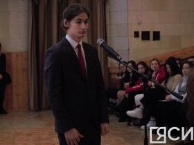 Более 600 школьников Якутии приняли участие в детском гражданском форуме