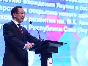 В Намцах открыли Дворец культуры и духовного развития. Фото и видео