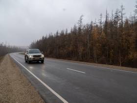 За 15 лет Упрдор «Вилюй» построило и отремонтировало более 1300 км дорог и 204 моста