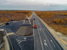 За 15 лет Упрдор «Вилюй» построило и отремонтировало более 1300 км дорог и 204 моста