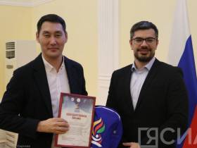 Организаторам спартакиады на призы добровольческого отряда «Боотур» вручили награды