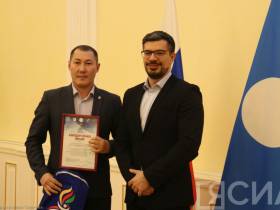 Организаторам спартакиады на призы добровольческого отряда «Боотур» вручили награды