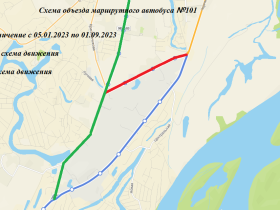 В Якутске с 5 января 2023 года на восемь месяцев перекроют участок улицы Чернышевского