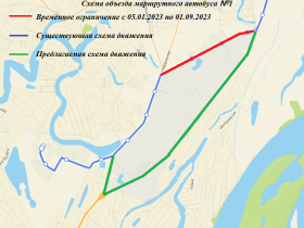 В Якутске с 5 января 2023 года на восемь месяцев перекроют участок улицы Чернышевского