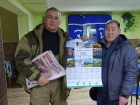 В Якутии стартовал автопробег для популяризации хапкидо