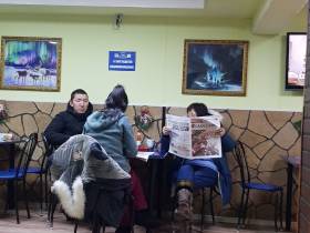 В Якутии стартовал автопробег для популяризации хапкидо