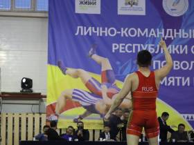 В Чурапче стали известны имена победителей чемпионата Якутии по вольной борьбе