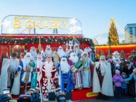 Первый слет Дедов Морозов с участием якутского Чысхаана установил рекорд