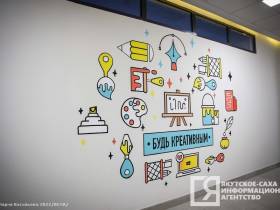 В конце января в селе Пригородное Якутска откроется новый пристрой школы №12