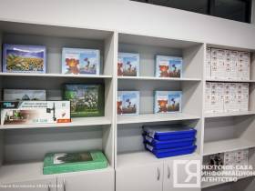 В конце января в селе Пригородное Якутска откроется новый пристрой школы №12