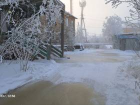 В Якутске сразу несколько домов затопило канализацией