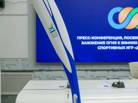 В Якутске презентовали факел, капсулу и форму зимних игр «Дети Азии» 2023 года