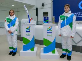 В Якутске презентовали факел, капсулу и форму зимних игр «Дети Азии» 2023 года