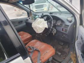 В центре Якутска произошла авария с участием трех машин