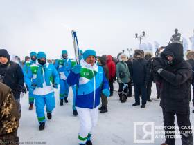 В Якутске провели эстафету огня II зимних игр «Дети Азии»