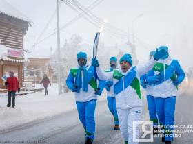 В Якутске провели эстафету огня II зимних игр «Дети Азии»