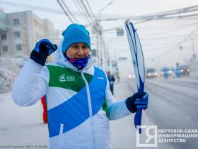 В Якутске провели эстафету огня II зимних игр «Дети Азии»