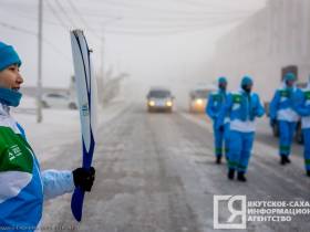 В Якутске провели эстафету огня II зимних игр «Дети Азии»