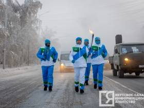 В Якутске провели эстафету огня II зимних игр «Дети Азии»