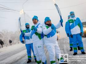 В Якутске провели эстафету огня II зимних игр «Дети Азии»