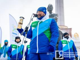 В Якутске провели эстафету огня II зимних игр «Дети Азии»