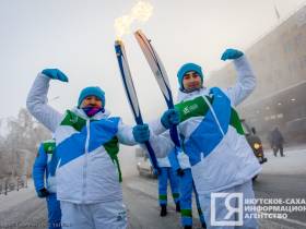 В Якутске провели эстафету огня II зимних игр «Дети Азии»