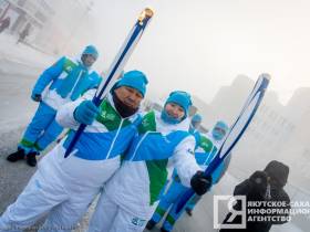 В Якутске провели эстафету огня II зимних игр «Дети Азии»