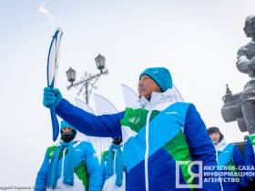 В Якутске провели эстафету огня II зимних игр «Дети Азии»