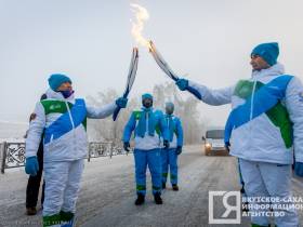 В Якутске провели эстафету огня II зимних игр «Дети Азии»