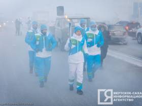 В Якутске провели эстафету огня II зимних игр «Дети Азии»