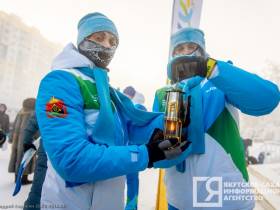 В Якутске провели эстафету огня II зимних игр «Дети Азии»