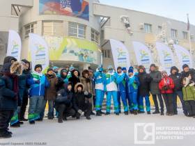 В Якутске провели эстафету огня II зимних игр «Дети Азии»