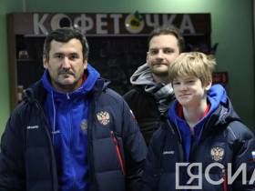 В Якутск прибыли первые участники Кубка главы Якутии по шахматам