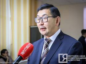 Второй том книги «Якуты» Вацлава Серошевского презентовали в Якутске