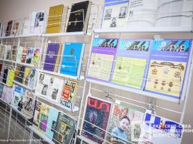 Второй том книги «Якуты» Вацлава Серошевского презентовали в Якутске