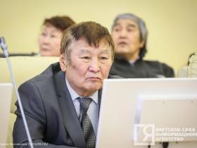 Второй том книги «Якуты» Вацлава Серошевского презентовали в Якутске