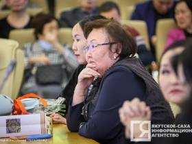 Второй том книги «Якуты» Вацлава Серошевского презентовали в Якутске